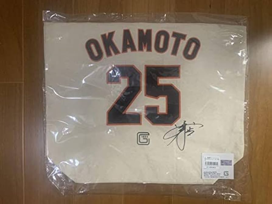 巨人 読売ジャイアンツ 岡本和真100号ホームラン 記念トートバッグ新品未開封品 受注販売】読売ジャイアンツ 田中将大 日米通算200勝 記念